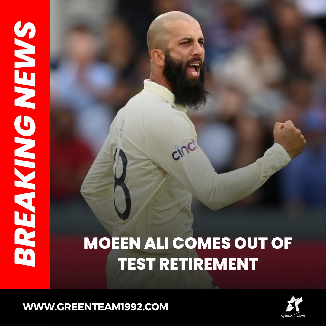 BREAKING! 🚨

England's all-rounder Moeen Ali has come out of his Test retirement and has been added to the Ashes squad for the first two Tests. 🏏

#Ashes2023 | #Cricket | #GreenTeam | #OurGameOurPassion | #KhelKaJunoon