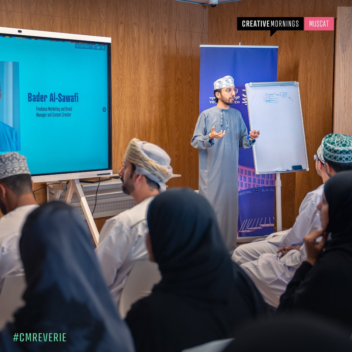 cm_muscat's tweet photo. أحلامنا لا تعيش داخل عقولنا فحسب، هناك طريق لها لتصبح واقعًا نفخر به.

سعدنا جدًا اليوم بمشاركتكم لنا احتفالنا بـ #يوم_الشباب_الخليجي وتفاعلكم مع ورشة  "الهرب نحو الملل: لماذا نحتاج الملل حتى نبدع؟" قدمها بدر الصوافي والتي نُظمت ضمن موضوع الشهر #الحُلُم. https://t.co/WpbPo0K5B0