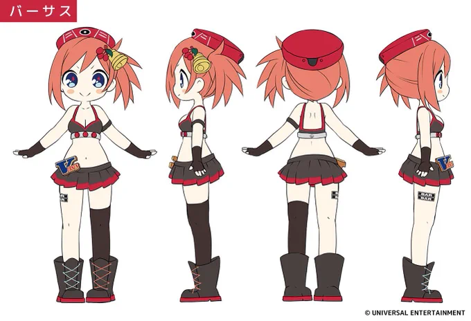 6月7日はバーサスちゃんのお誕生日です  #ハナビちゃんは遅れがち