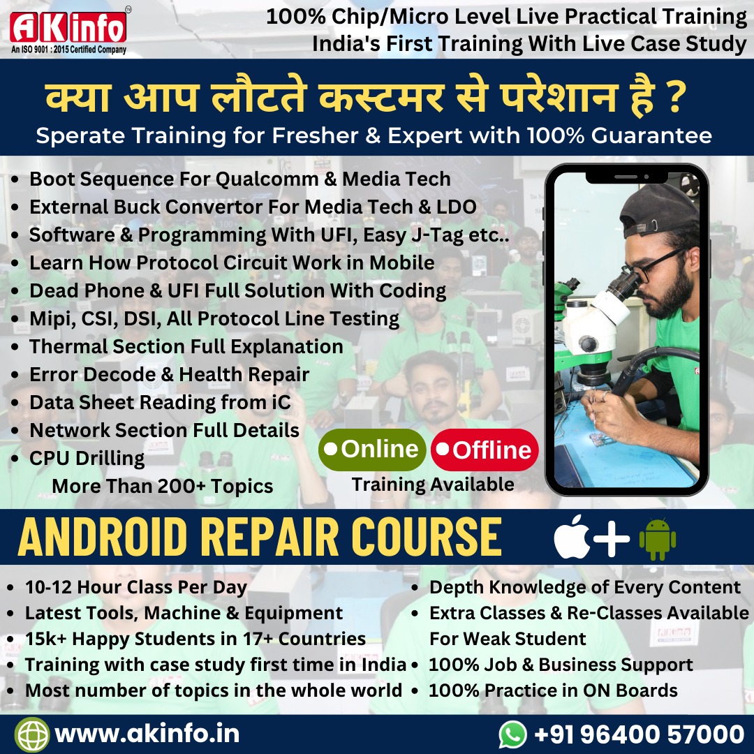 akinfodelhi's tweet image. Best Mobile &amp;amp; Laptop Repairing Institute in Delhi.
We Provide Complete Mobile Repairing Training with 100% Practical &amp;amp; Live Case Study. 
Join Our Career Orienting Mobile Repairing Course.
Call now - 9640057000
#mobilerepairingcourse