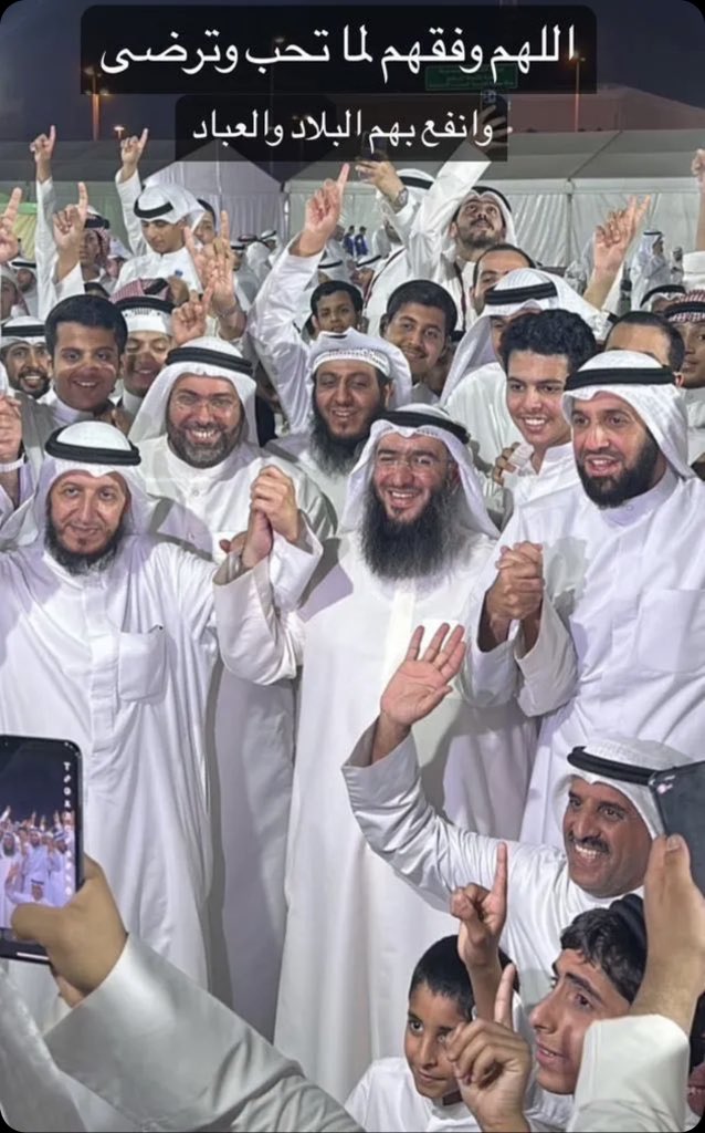 Marzouq Alrajbani Ⓜ (@marzouq_kwt) on Twitter photo 