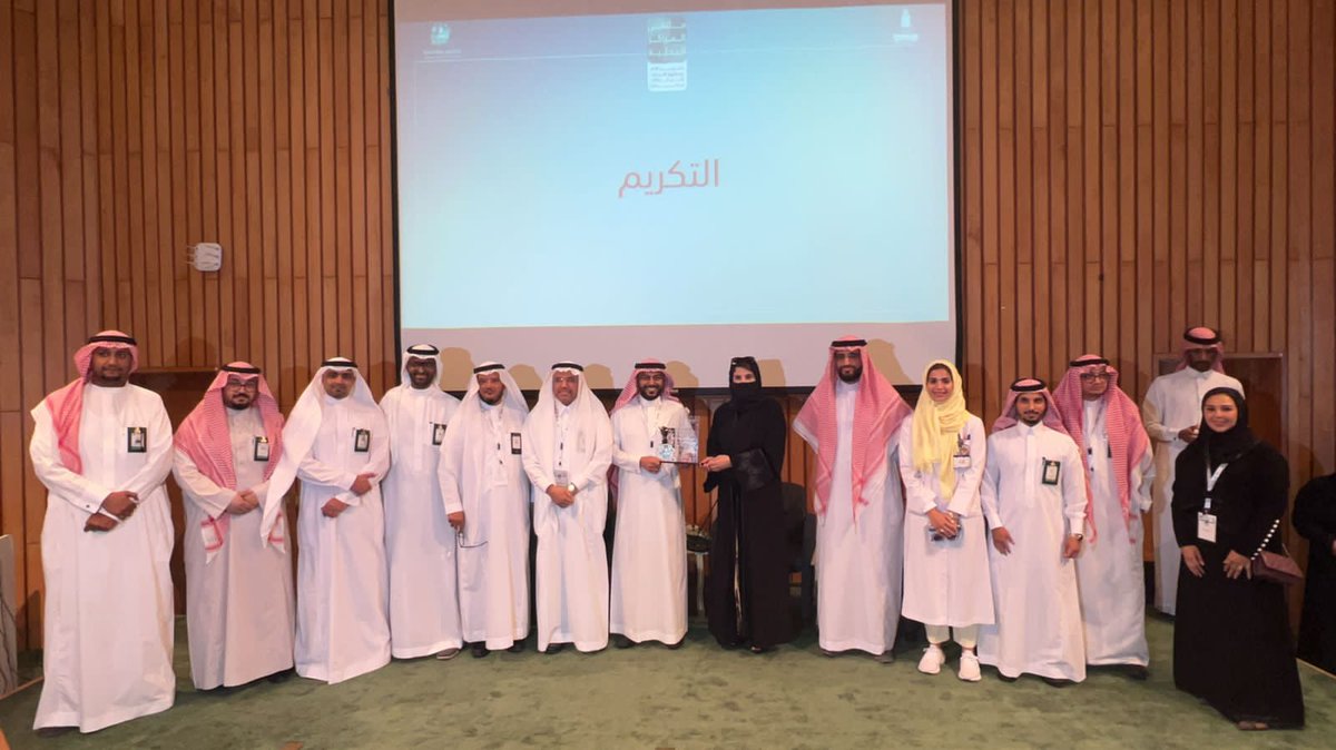 KFMRC_KAU's tweet image. حصل مركز الملك فهد للبحوث الطبية على المركز الأول كأفضل مركز بحثي حسب تقييم الأداء للمراكز البحثية على مستوى جامعة الملك عبد العزيز لعام ٢٠٢١م.

نبارك لجميع منسوبي ومنسوبات المركز هذا الإنجاز والتميّز وإلى الأمام دوماً.
@kauweb