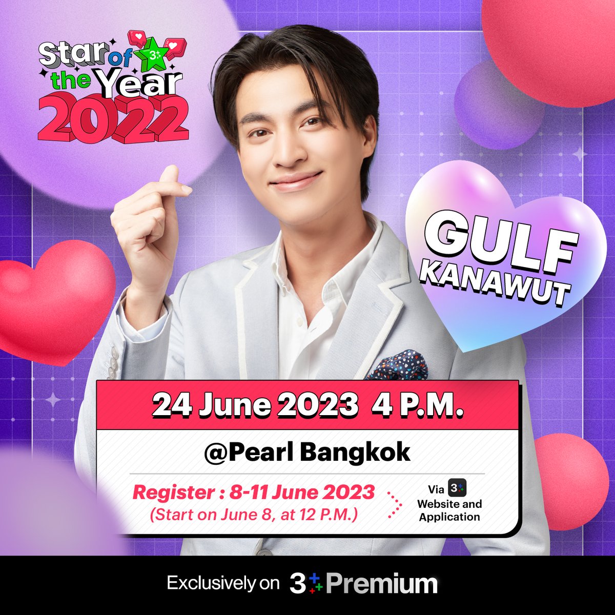 Ch3Plus's tweet photo. 24 มิ.ย.นี้ พบกับ Star of the Year 2022 with กลัฟ คณาวุฒิ พิเศษเฉพาะ 3Plus Premium เท่านั้น ลงทะเบียน 8 มิ.ย. 66 เวลา 12.00 น.
รายละเอียด >> https://t.co/lSvTQOK6iY
สมัคร #3PlusPremium >> https://t.co/hXiTBmCtFB
#มากกว่าทีวีที่3Plus #GulfKanawut #กลัฟคณาวุฒิ https://t.co/oLqpSiUWWv