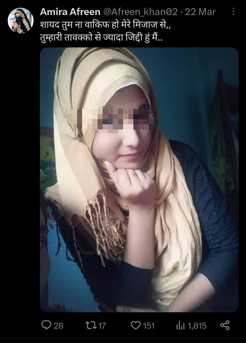 Alishan Jafri on Twitter "You look very different in these two