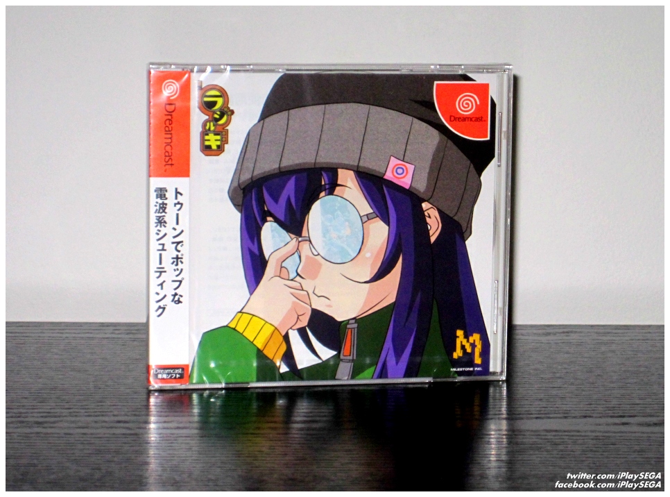 iPlaySEGA tweet media