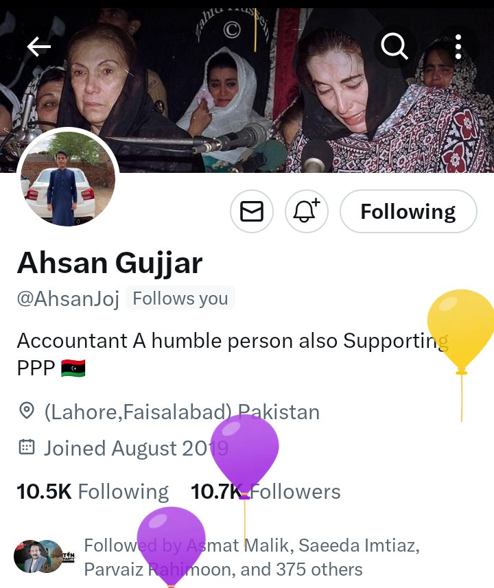 @AhsanJoj Happy Birthday to Best wishes dear Jiyala Brother Many more return of the day Allah Bless you 💝🎁🎂🎂🎈🎂🕯️🧁❣️🎁🎈 @abroaijaz2 @ImranKaimKhani_ @imranpathanzai @imranarainpp @KaleriAshraf @PYO_GD80 @BilalAhmedPPP @naeemkhaniq