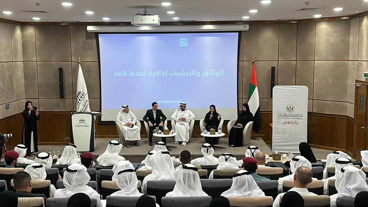 sharjah24's tweet photo. انطلاق فعاليات الجلسة الحوارية بمناسبة الأسبوع العالمي للأرشيف تحت عنوان "الوثائق والأرشيف.. لذاكرةٍ تحفظ الغد" والتي تنظمها #هيئة_الشارقة_للوثائق_والأرشيف في #جامعة_الشارقة. 
#الشارقة24 https://t.co/5DRSCr3VYD
