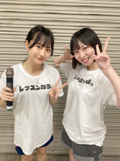 花咲心菜のTwitter画像12