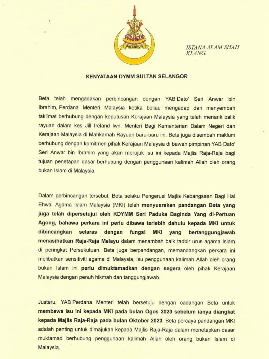 Harakahdaily | الحركة tweet media