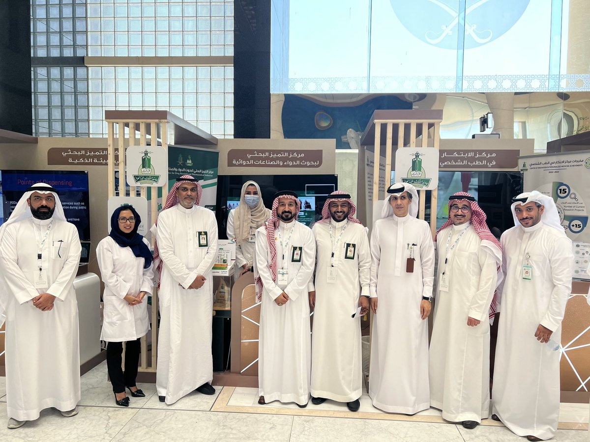 KAU_DRPI's tweet photo. تشرف مركز التميز البحثي لبحوث الدواء و الصناعات الدوائية بالمشاركة في معرض ملتقى المراكز البحثية والذي أقيم تحت رعاية رئيسة جامعة الملك عبد العزيز المكلفة حيث يهدف هذا الملتقى إلى استعراض آخر مستتجدات المراكز البحثية وأبرز الإنجازات.
 @kauweb @kau_media @kau @kfmrc_official https://t.co/iBKMzxue8M