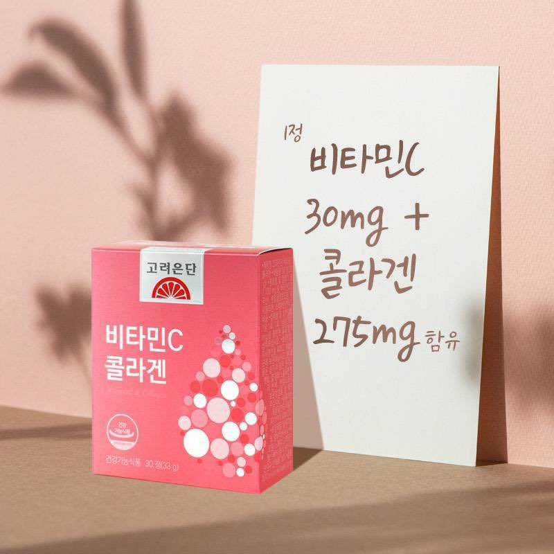 bbbasic🍒ปิดร้าน tweet media