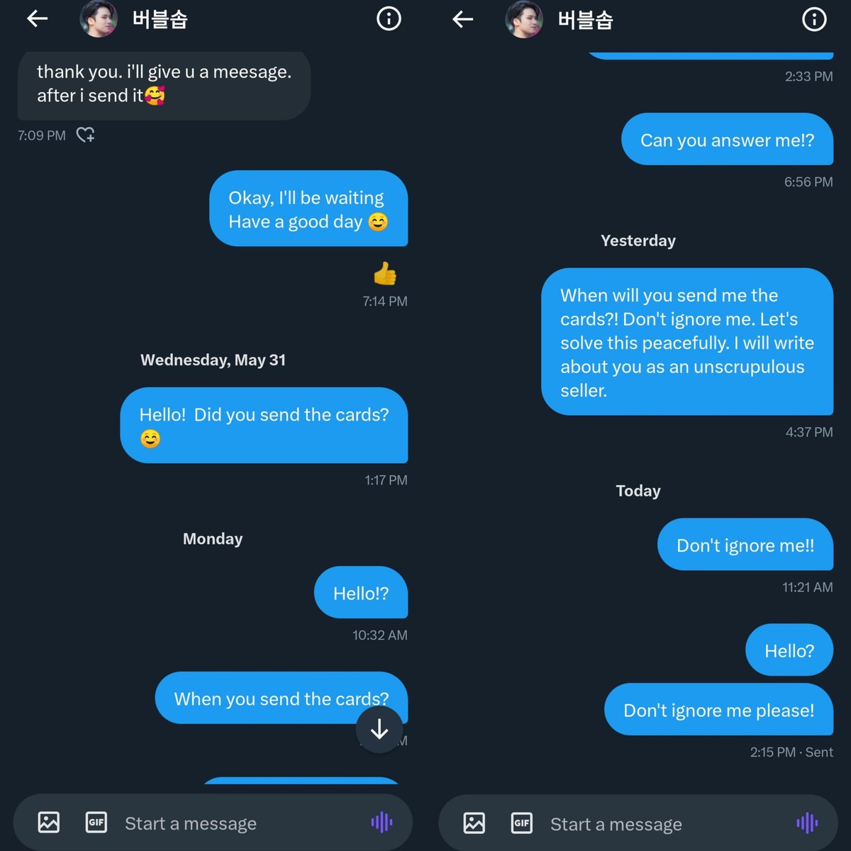 linaturpis's tweet photo. KOREAN SCAMMER
PLS RT

@bubblesoap406

Kakaobank 3333-01-988-0158

After the payment started ignoring

포카 앨범 양도 미공포 분철 엑소 방탄소년단 엔시티 드림 투바투 레드벨벳 스키즈 에스파 있지 세븐틴 트와이스 블랙핑크 에이티즈 몬스타엑스 더보이즈 https://t.co/hyWKdtB8UH