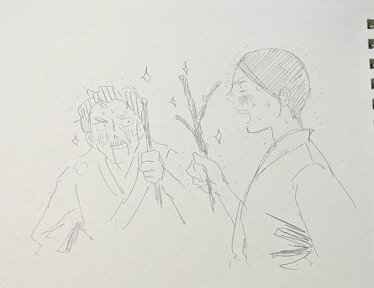 貧乏すぎて薪を拾いに行ったら「めっちゃいい感じの枝」が見つかりすぎて帰ってこなくなった画家の落描き