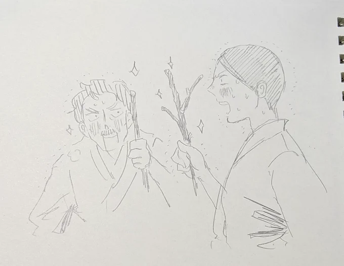 貧乏すぎて薪を拾いに行ったら「めっちゃいい感じの枝」が見つかりすぎて帰ってこなくなった画家の落描き