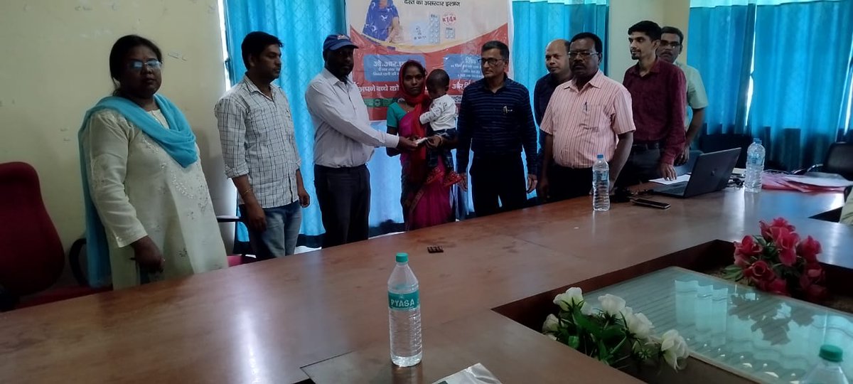 Civil Surgeon Gumla tweet media
