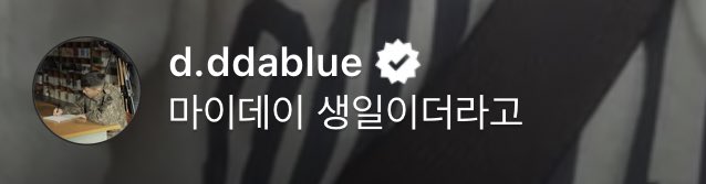 데우주🌌 tweet media