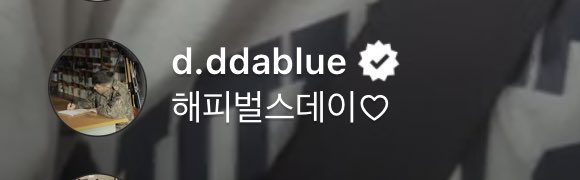 데우주🌌 tweet media