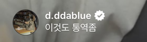 데우주🌌 tweet media