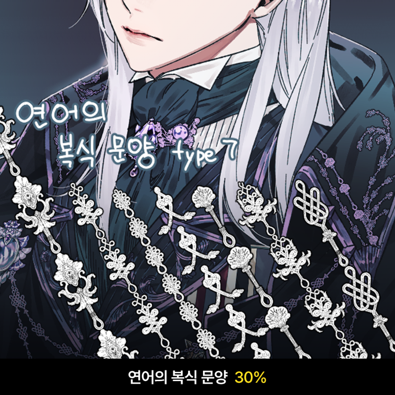 pixelplus_twt's tweet photo. PICK UP 6월 할인전 2주차! 

이번달도 최대 할인 중!

지금 바로 만나보세요👏