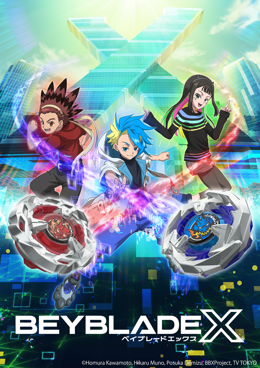 ベイブレード公式アカウント (@beyblade_info) / Twitter
