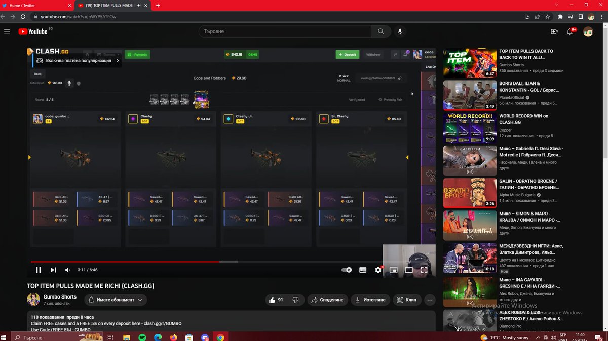 Radomir Filipov tweet media