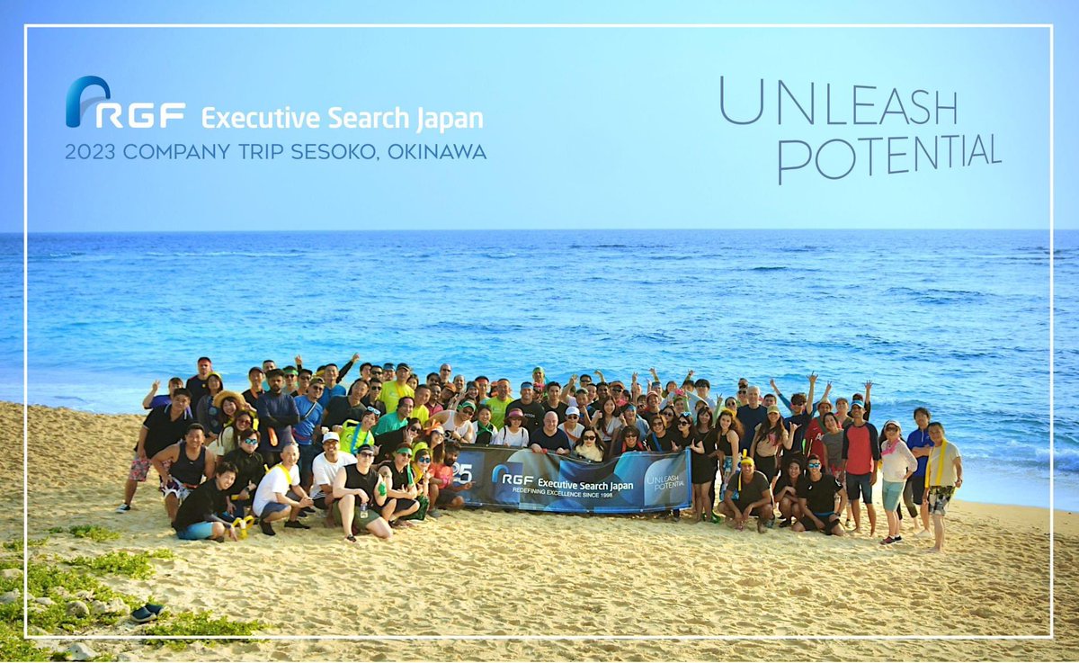 Struan_Tokyo's tweet photo. We avoided Typhoon Mawar & held an all-company reward trip to beautiful Sesoko island in Okinawa. In typical RGF style we mixed a blend of inter-company teambuilding activities, Okinawan sightseeing, tasting local delicacies and absorbing our fair share of sun & sand. 😎 #rgfes https://t.co/pu65PA51cZ