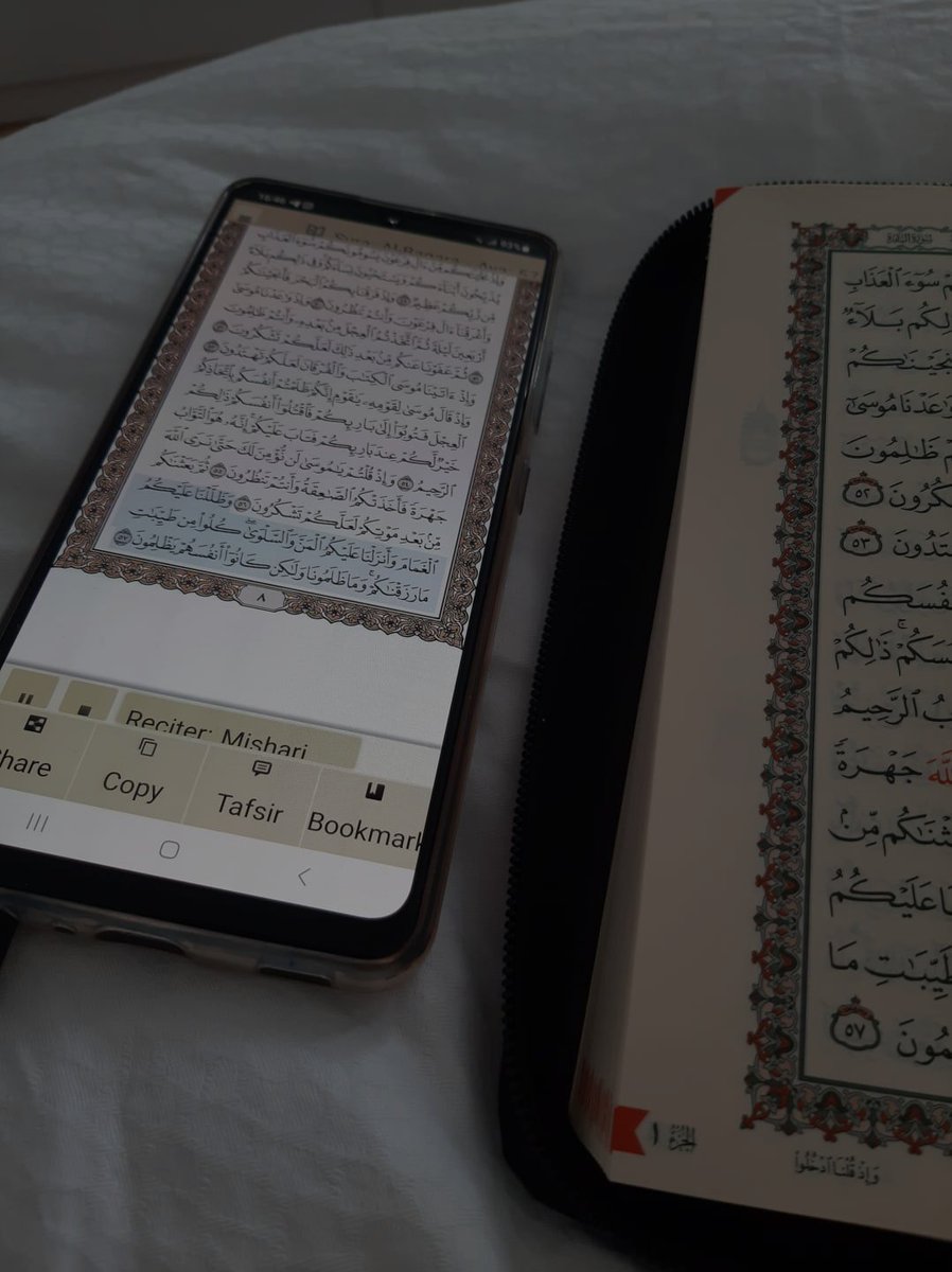 fatima_bakovic's tweet image. #onokad pronađeš istu app kao što su stranice mushafa. Ljepota! Jučer sam toliko sura učila i vježbala iz njega. Čekaju me baš lijepi trenuci s njim. 😊🌹
#kuranikerim #tezza #hifz