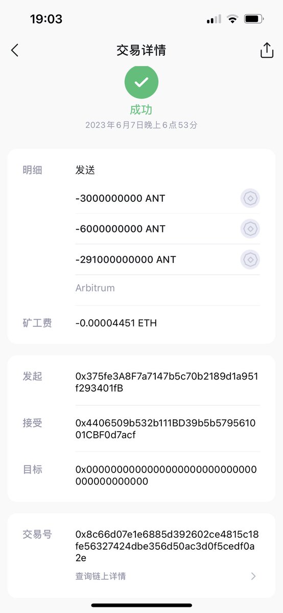 crypto指南针(满血版)🔶BNB tweet media