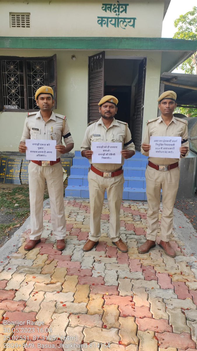 jravsskhunti's tweet photo. @jravss @HemantSorenJMM @JharkhandCMO @JharkhandVan @Alamgircongress @DrRameshwarOra1 @MithileshJMM @vijaykbandhu #मिशन_वनपाल
#Jharkhand_forest_niyamawali_2014
@JharkhandCMO 
@HemantSorenJMM
@vinodbagodar
@Alamgircongress
@JharkhandVan 
@DrRameshwarOra1
@MithileshJMM
@BannaGupta76
@Badal_Patralekh
@kumarsudivya
@AmbaPrasadINC
@NMOPS_Vikrant
@jravss
@jharotef
@vlwjharkhand
@NmopsInd https://t.co/hH5lnWXRdY
