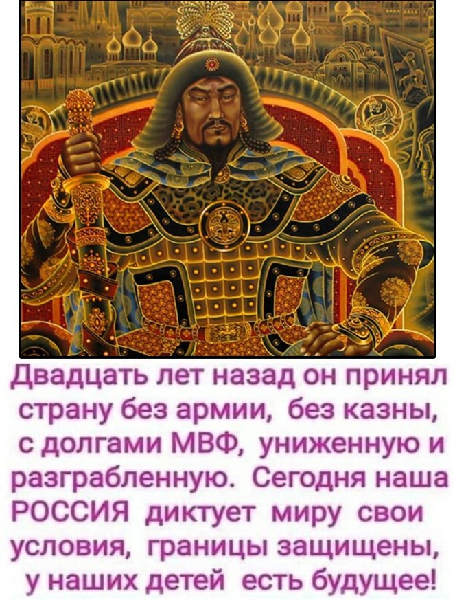 dom_y_morya's tweet photo. @kaztag_kz Если выбирать президента,  то только такого! https://t.co/CC3kIka8VR