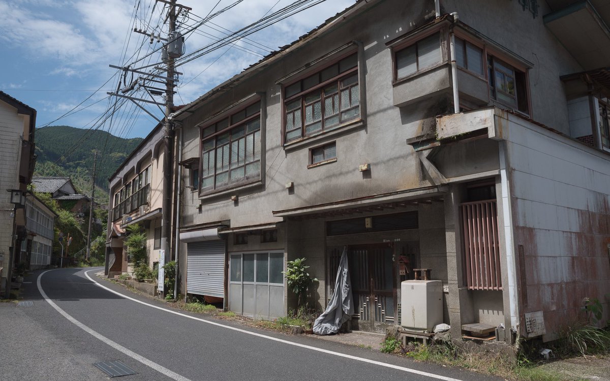 熊本県水俣市 湯出