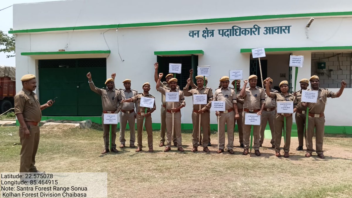 jravsswss's tweet photo. माननीय मुख्यमंत्री- वनमंत्री श्री @HemantSorenJMM जी, वन क्षेत्रकर्मी संवर्ग नियुक्ति नियमावली 2014 को आपने ही अधिसूचित किये हैं। इस नियमावली में अहितकारी संशोधन नहीं किया जाए।
#मिशन_वनपाल
@JharkhandCMO
@JharkhandVan
@Alamgircongress
 @DrRameshwarOra1
@MithileshJMM
@vijaykbandhu https://t.co/lSGDzDqsuN