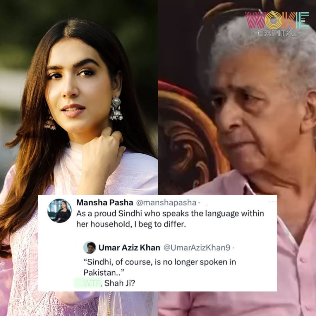 Language Revival: Naseeruddin Shah's remarks on Sindhi spark controversy as actress Mansha Pasha proudly asserts her family's Sindhi heritage, proving its vibrant presence in Pakistani households. 🗣️

#staywoke #manshapasha #naseerudinshah #sindhi #pakistan