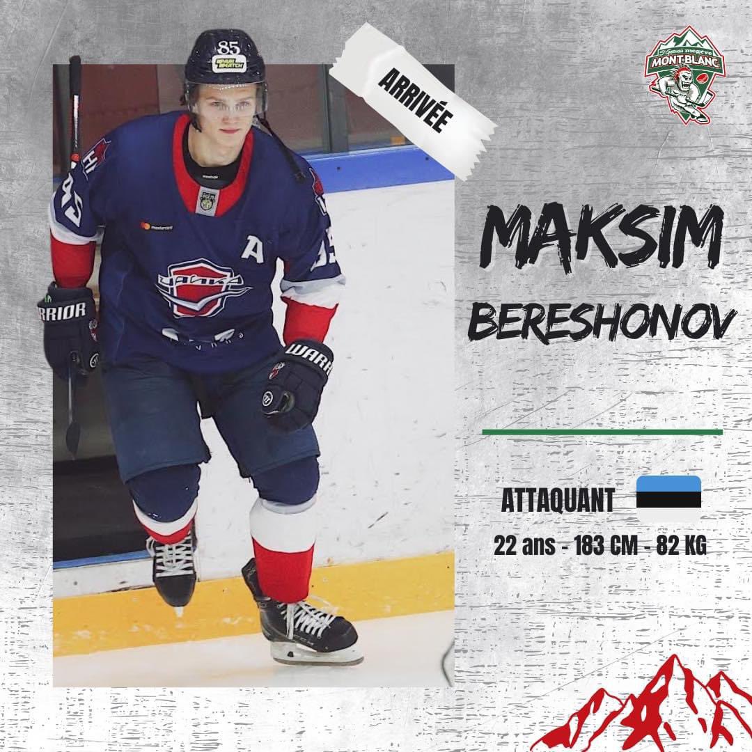 🟢 𝗜𝗡𝗙𝗢 𝗠𝗘𝗥𝗖𝗔𝗧𝗢 🔴 

Nouvelle recrue pour notre équipe des Yétis, l'estonien 𝗠𝗮𝗸𝘀𝗶𝗺 𝗕𝗘𝗥𝗘𝗭𝗛𝗢𝗡𝗢𝗩 se joindra à l'attaque du Mont-Blanc pour la saison prochaine. 

Fort de ses différentes expériences, il sera un atout pour l'offensive de notre équipe !