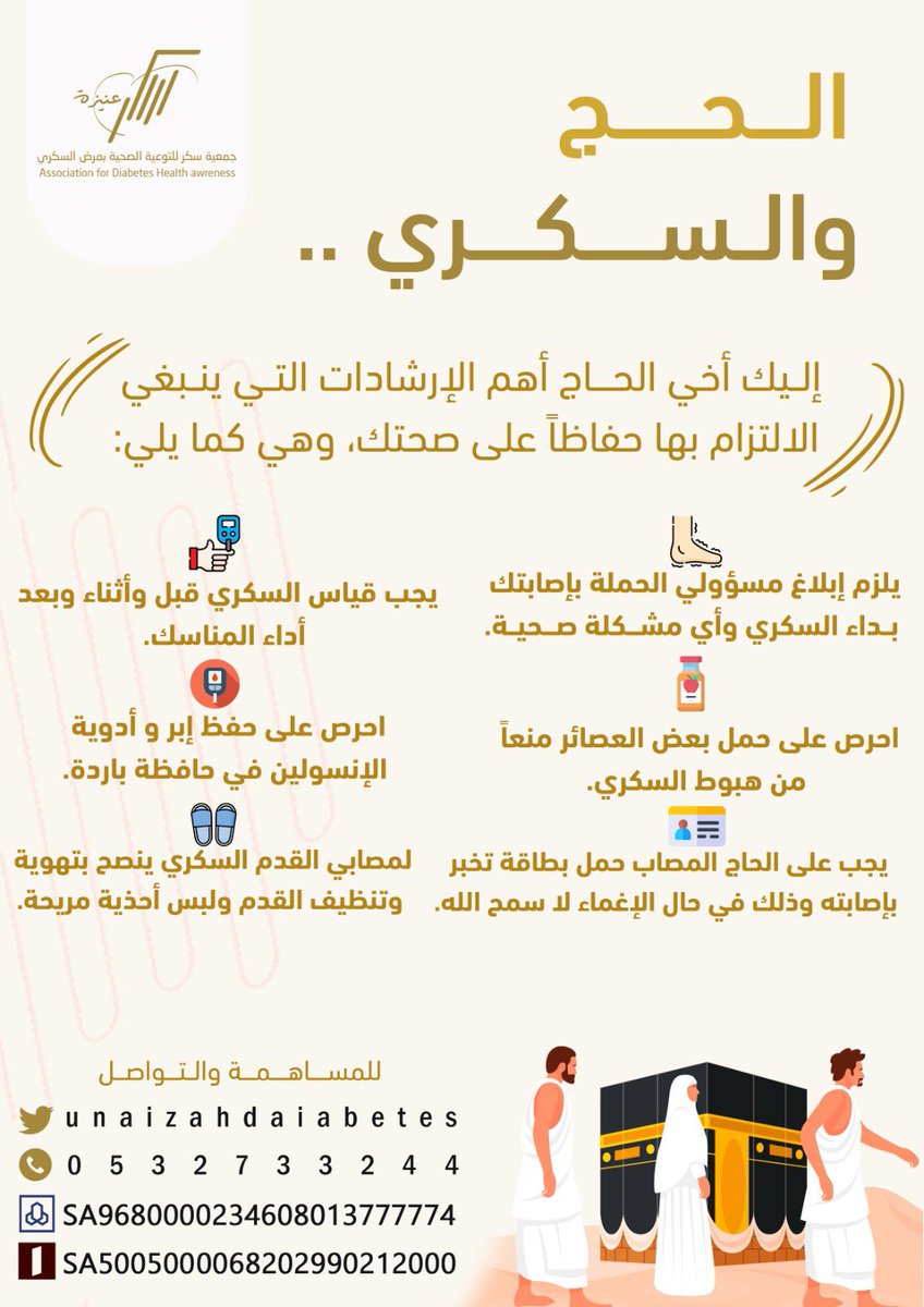 gd_moode's tweet image. اخر اعمالي بالتصميم😎👌🏻
@Designers_Sup @OCreativeJobs #مصمم #اعلانات #مصمم_جرافيك
#تصميمي