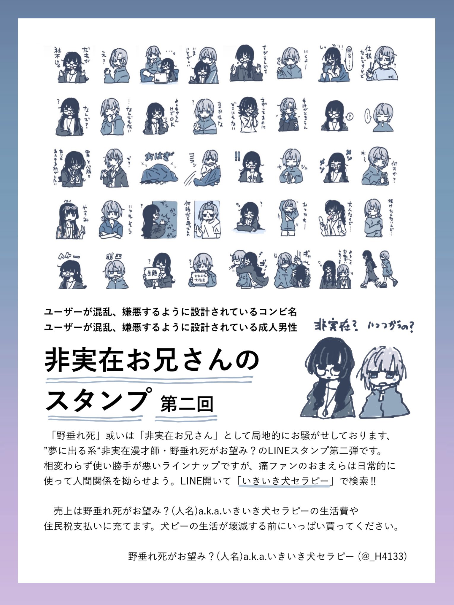 Amazon.co.jp: 自称Fランクのお兄さまがゲームで評価される学園