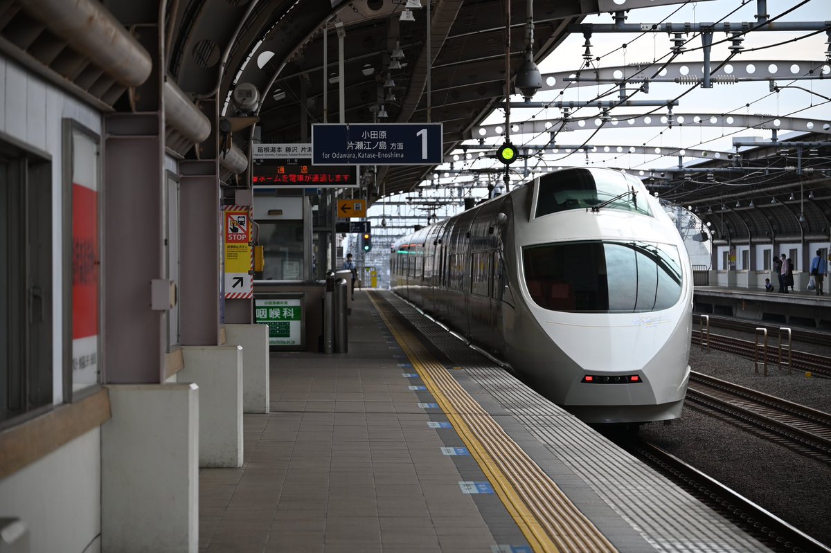 perin122's tweet photo. 【自己紹介】
菜の花体操を踊れない千葉県民です。
鉄道やラーメンが好きで、ちょくちょくカメラを持ってはあちこちおでかけします。
その他私のアカウントはリプ欄に掲載していますのでよければフォローお願いいたします🙏🙇‍♂️ https://t.co/d0Ao2LITCE