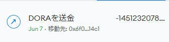 cryp_tong's tweet photo. 配布完了💛💙

次のgiveawayは何がいいかな？ https://t.co/pK9nAtIAka
