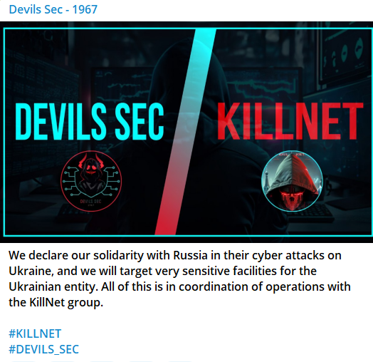 DEVILS SEC, KILLNET'e Katılıyor