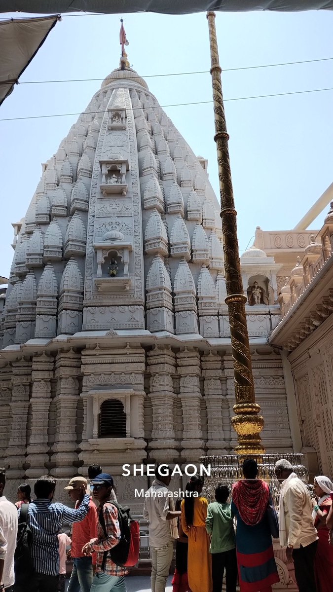 श्री संत गजानन महाराज संस्थान,शेगांव 🚩🙏