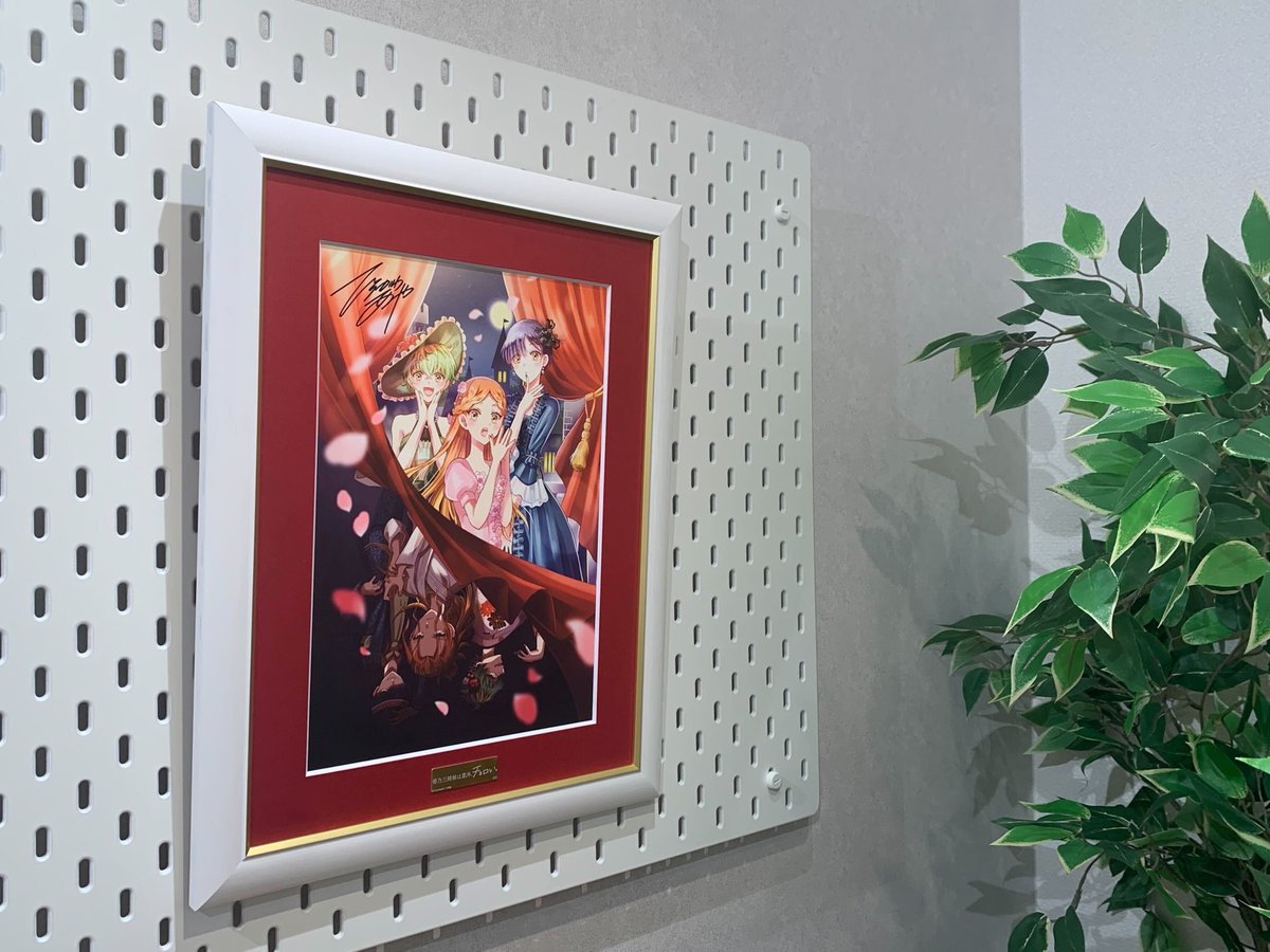 新品｜帝乃三姉妹は案外、チョロい。｜最高級複製原画｜ひらかわあや｜A5 61OH-BUoBBL.jpg