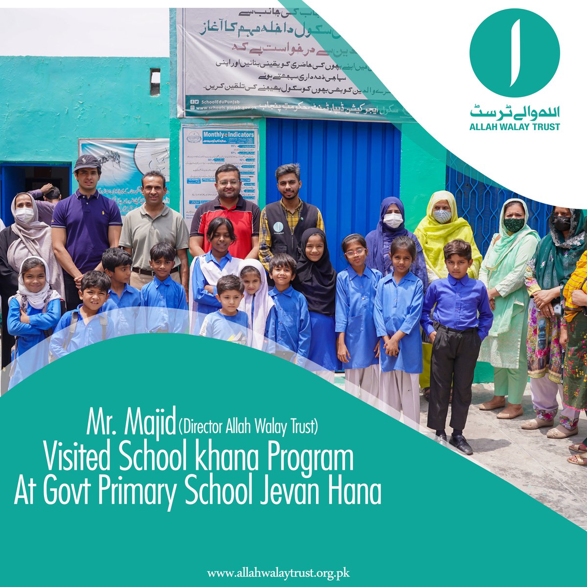 AllahWalayTrust's tweet photo. Mr. Majid Naseer one of the Directors of Allah Walay Trust visited Govt Primary School Jevan Hana at School Khana Program along with his family and served meals to the deserving students.
#Allahwalaytrust #schoolvisionprogram #donatenow #schoolkhanaprogram #impactofschoolmeal https://t.co/iWNvSN457S