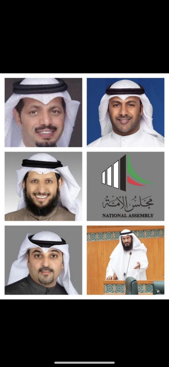 ألف مبروك ونسأل الله يعينكم على حمل الأمانه