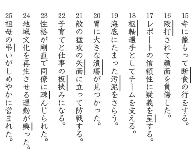 めんたね（あぶない） tweet media