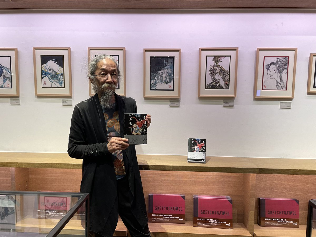 DT_childrenbook's tweet photo. 森本晃司フェア「迷う」
代官山蔦屋書店2号館1階ギャラリースペースにて
6月16日まで

描き下ろし作品を販売しております
妖しさ、物陰に潜む息遣いなど、森本晃司さんの世界観に溢れた作品が並んでいます
原画をご覧いただける貴重な機会です
ご来店お待ちしております

https://t.co/6ZrfErjCIT https://t.co/Ty8BD3qxTO