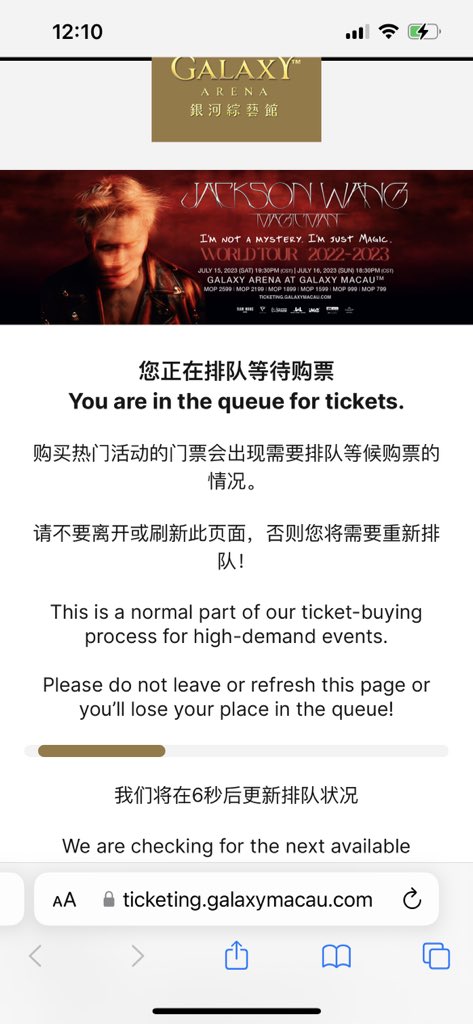 kwong_mandy's tweet photo. How to buy the tickets？ Tell me😭@JacksonWang852 @GalaxyMacau https://t.co/PhKseOBYAL