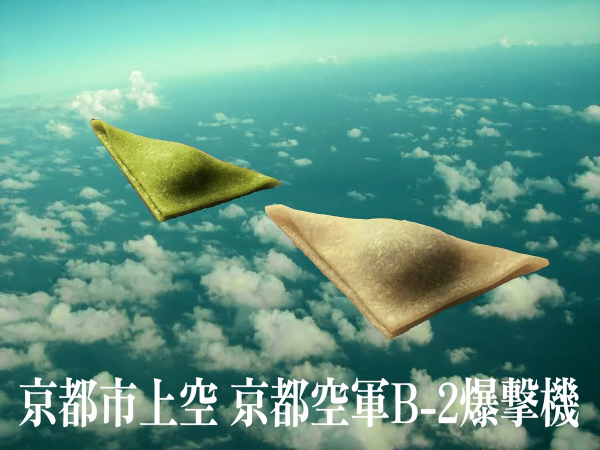 TwitteeJapan's tweet photo. https://t.co/uxnGpzj2g9