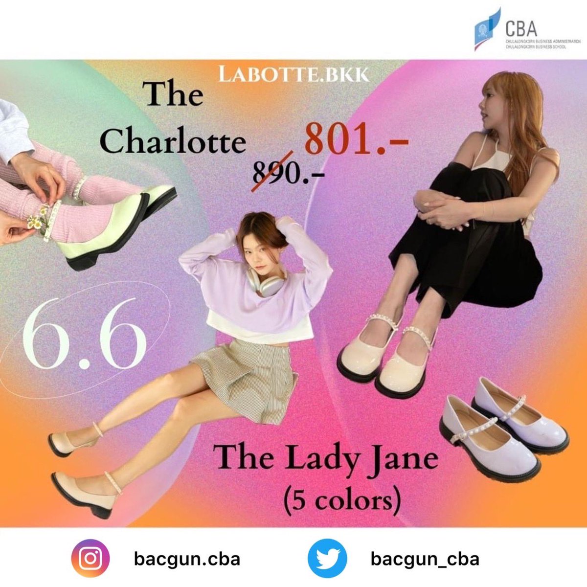 ❗️6.6 promotion❗️ลดแรงมากกกก

✨รองเท้า Labotte.bkk ลดราคากว่า 5 รุ่น + ส่งฟรีทุกออเดอร์

ตั้งแต่วันนี้ - 10/06/66 เวลา 12.00น.

#cba2023 #labottebkk #รองเท้า #รองเท้าแฟชั่น #maryjane #รองเท้าmaryjane