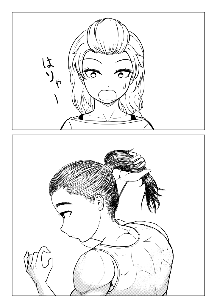 ジムでギャルとインキャが出会う話、英語版【2/3】
#漫画が読めるハッシュタグ #創作漫画 #筋肉娘 #musclegirl