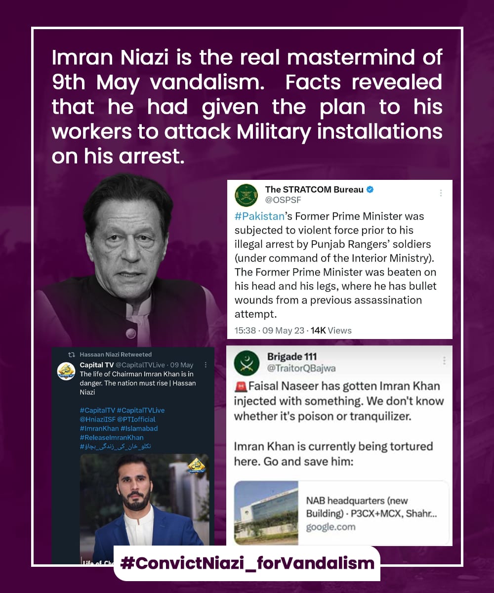 Unfortunately, our judicial system has started to help criminals, and despite overwhelming evidence, terrorists who attacked defence institutions and their Facilitators are being honourably acquitted.
#ConvictNiazi_forVandalism 
#ConvictNiazi_forVandalism